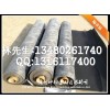 武安隔音氈，武安隔音阻尼氈，廠房隔音氈，環保阻燃隔音氈