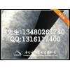 武安隔音氈，機房隔音氈，現貨隔音氈，隔音氈價格，隔音氈型號