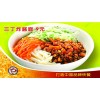 飛刀削面、各式中餐連鎖店加盟|飛刀削面加盟條件