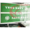 撲克批發