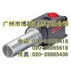 LEISTER新型熱風器