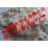 上海津頌實業長期供應現貨天然不溶性糖精