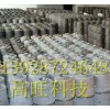 甲醇爐頭，醇油爐頭，環(huán)保油爐頭，醇基灶具灶頭