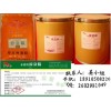如何消除夏季熱應激，緩解熱應激添加劑，抗熱應激添加劑