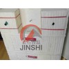 磚窯吊頂棉、陶瓷纖維模塊-保溫材料