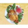 宮廷瓦罐熟食招商加盟