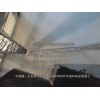 多點(diǎn)互動(dòng) 3D投影 全息婚禮 全息投影 虛擬成像