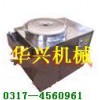 蒸汽涼皮機 仿手工園涼皮機