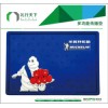 汽車促銷禮品,Pvc防滑墊,Pvc發(fā)泡防滑墊,汽車防滑腳墊