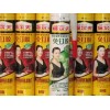 批發(fā)廣州透明免釘膠