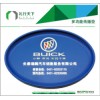 汽車防滑墊廠,防滑墊車用,防滑墊廠,汽車防滑墊生產(chǎn)廠家