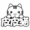 益智玩具廠家 益智玩具代發 就找廈門浩祺電子