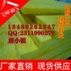 安陸玻璃棉板，KTV高效隔音材料