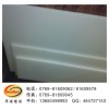 進(jìn)口PTFE