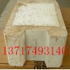 佛山菱鎂復(fù)合板，防火、輕質(zhì)隔墻板報(bào)價(jià)