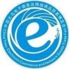 2014義烏電子商務及網絡商品博覽會-網博會