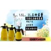 氣壓式澆花噴壺 澆花灑水壺 園藝噴霧器 噴水壺工具 手提