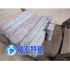 批發零售/T2模具鋼/工廠直