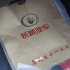 北京一次性汽車三件套,北京一次性汽車三件套批發(fā)