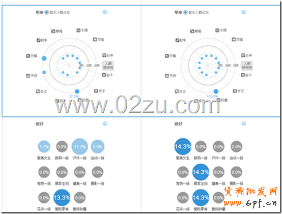 wps_clip_image-9804