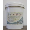 最便宜的氟碳金屬漆特供|氟碳金屬漆廠家