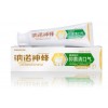 納諾神蜂個人護(hù)理用品提供最超值的納諾神蜂蜂膠牙膏|好用的牙膏