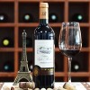 一流的法國干紅酒：資深的法國原裝干紅酒當(dāng)屬浩源貿(mào)易公司