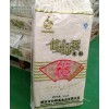 玉米米粉廠家：莆田市超低價的仙錦溪米粉批售