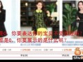 新手必看,關(guān)于淘寶運營的幾個重要細節(jié)12