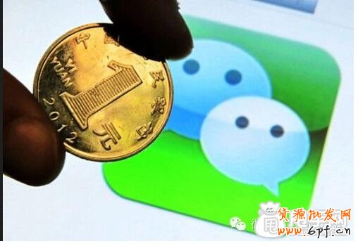 微信公眾賬號(hào)運(yùn)營(yíng)的幾大步驟1