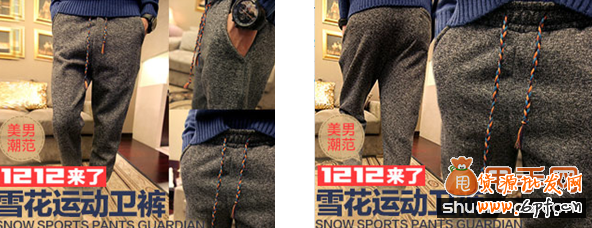鉆展引流-怎么樣選擇優(yōu)質展位2