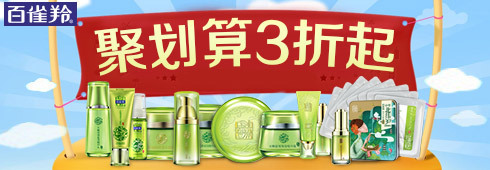 鉆展第一是如何做到的，經(jīng)驗(yàn)心得體會(huì)分享