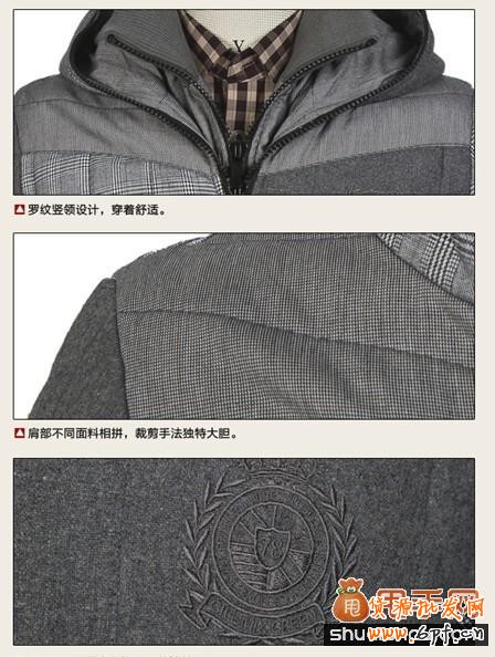 寶貝詳情頁優化之寶貝圖片5