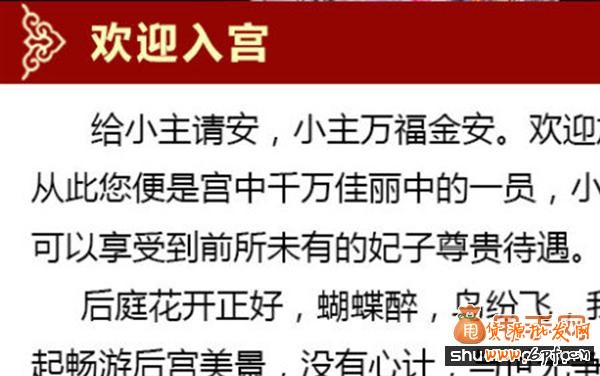 淘寶手機(jī)無線端頁面設(shè)計要素