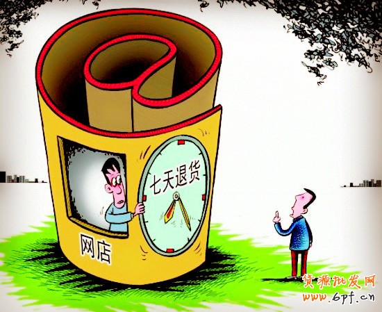 2014，如何跟上“新消法”的節奏1