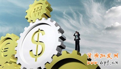 淘寶經驗
