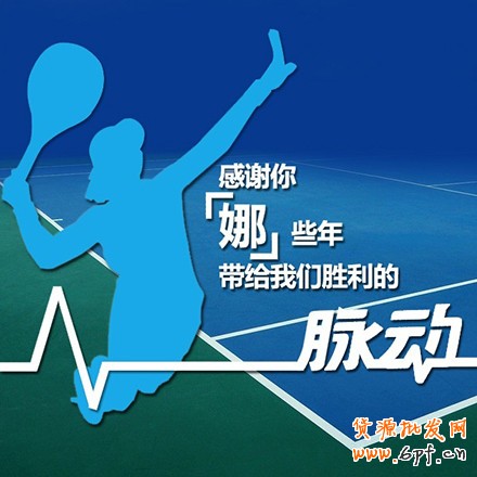 T2014092216321678236_440440[1]