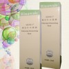 哪里有銷售物美價廉的Rinawale皙白補水面膜，瑞倪維兒補水代理