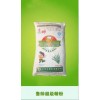 精面粉價格多少錢，新豐精面粉廠：優惠的魯帥精面粉
