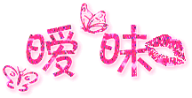 點擊放大此圖片