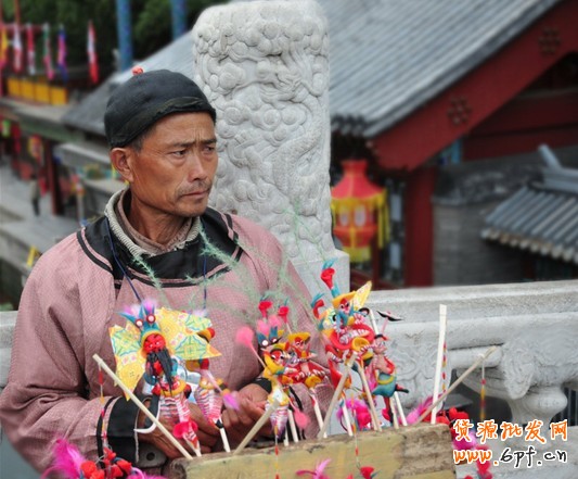 網店沒生意