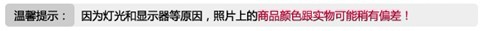 如何優(yōu)化店鋪寶貝描述來提高動態(tài)評分