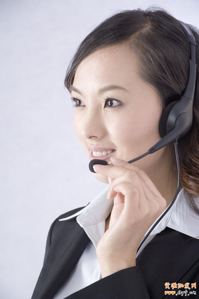 實(shí)用淘寶客服常用語總結(jié)