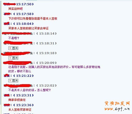 點擊查看大圖 8.jpg