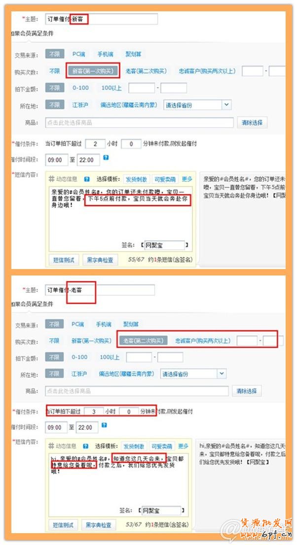 點擊查看大圖