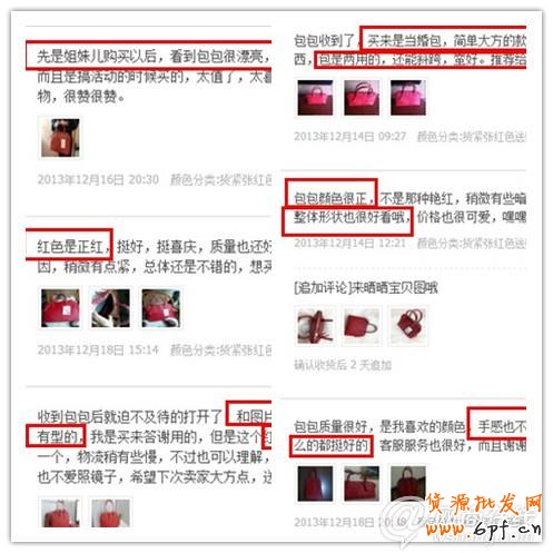 點擊查看大圖