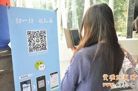 微信公眾號成功運(yùn)營法則!