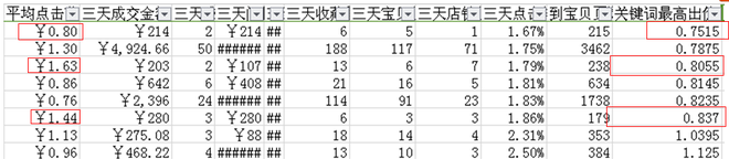 14.png