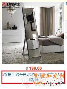 點擊查看大圖