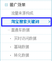 點(diǎn)擊查看大圖